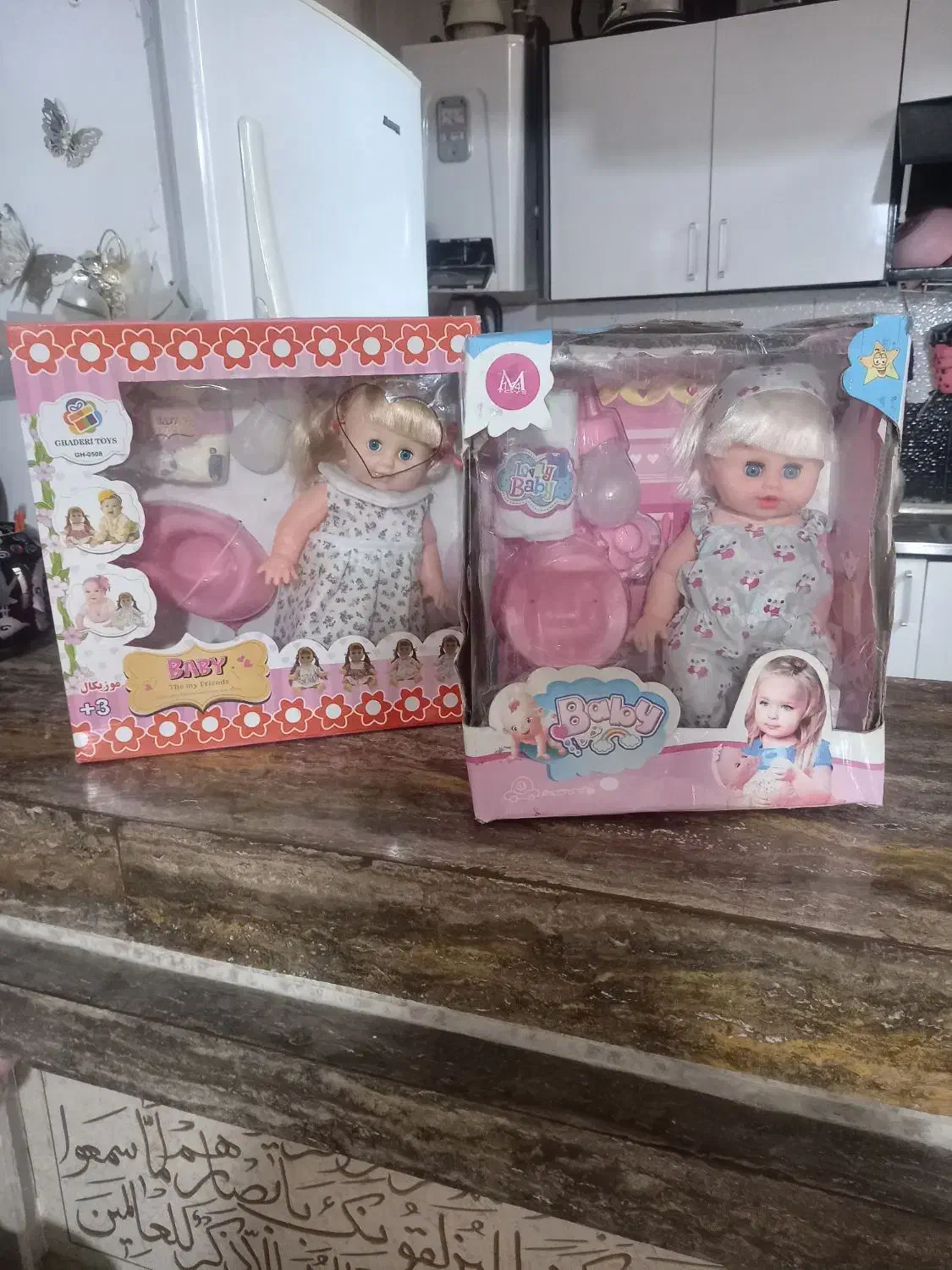 ۲ عدد عروسک جیشی|اسباب‌بازی بچه|مشهد, طبرسی شمالی|دیوار