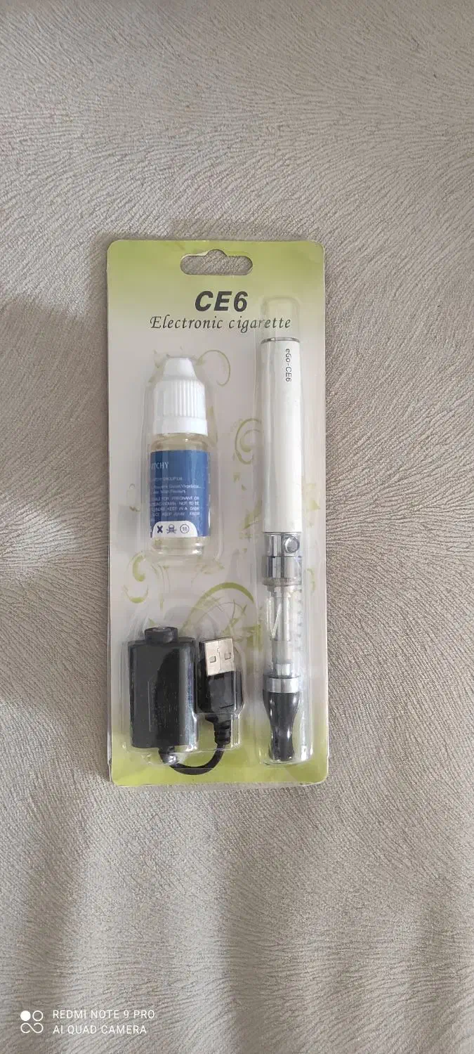 سیگار الکتریکی|زیورآلات و اکسسوری|بیرجند, |دیوار