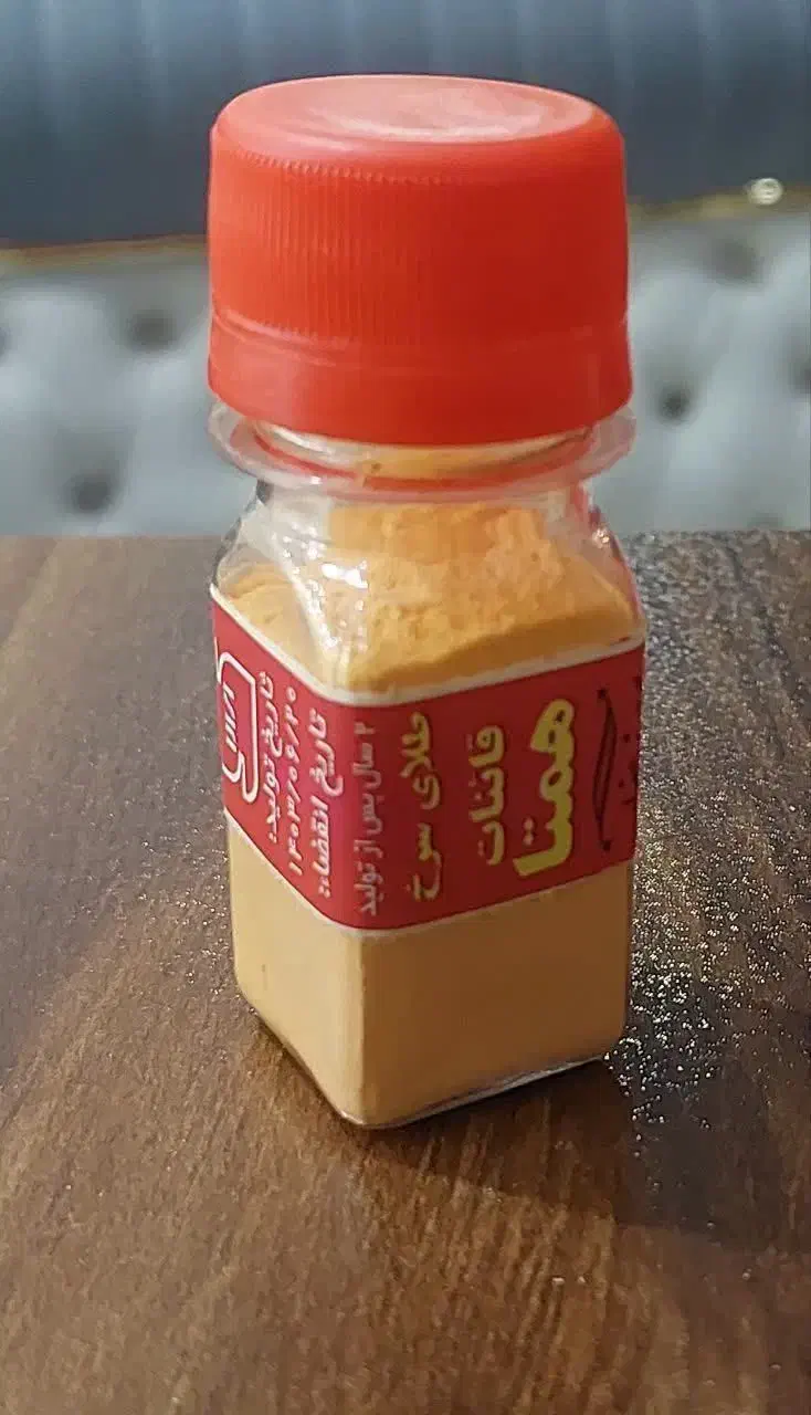 پودرزعفران(خریدبدون واسطه ازتولیدکننده)|خوردنی و آشامیدنی|کرج, آق تپه|دیوار