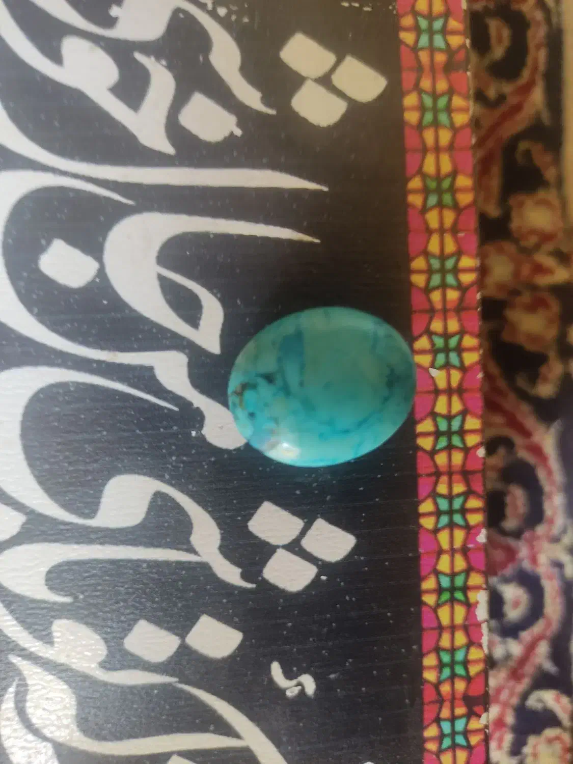 نگین|جواهرات|سیرجان, |دیوار