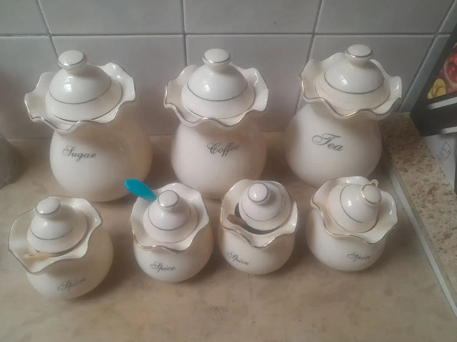 پاسماوری|ظروف پخت‌وپز|همدان, |دیوار