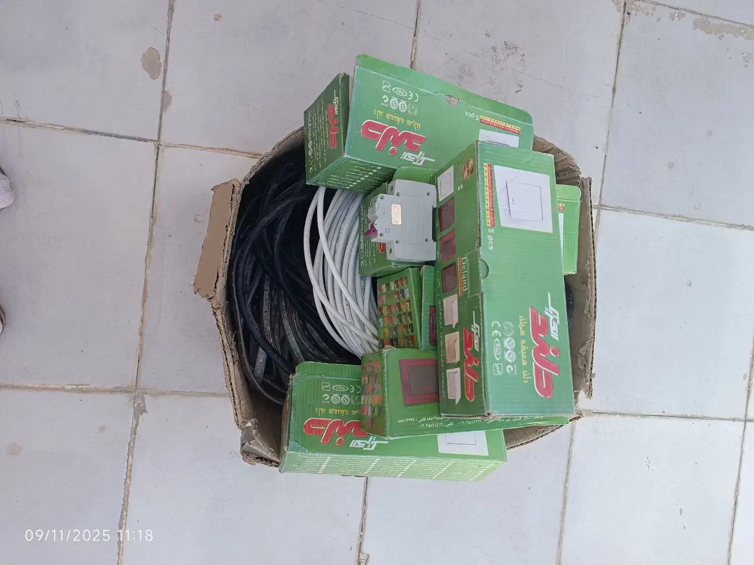 کابل و ریسه و قاب|لامپ و چراغ|ایلام, |دیوار