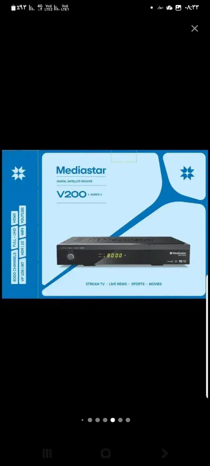 نصب آنتن ثابت وگردون سریع و باکیفیت در شادمان|خدمات پیشه و مهارت|تهران, جیحون|دیوار