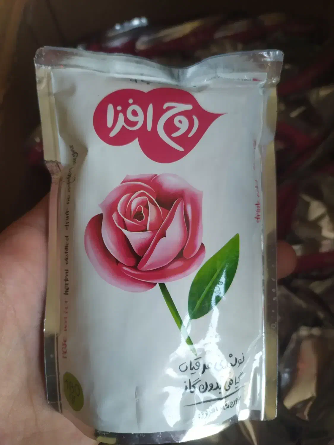 ساندیس گلاب ضد استرس و آرام بخش دانش آموزان|خوردنی و آشامیدنی|قم, سالاریه|دیوار