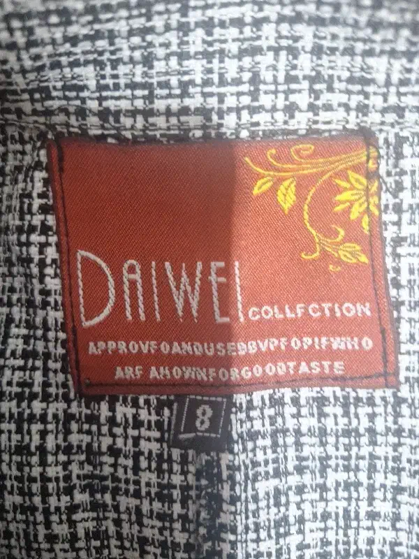 مانتو|لباس|شیراز, کوزه گری|دیوار