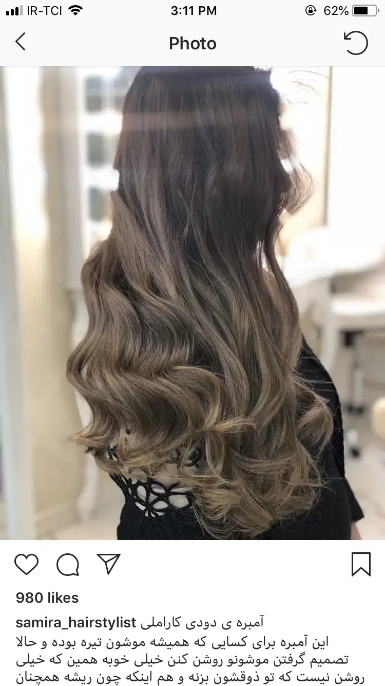 لباس عروس|لباس|بوشهر, |دیوار