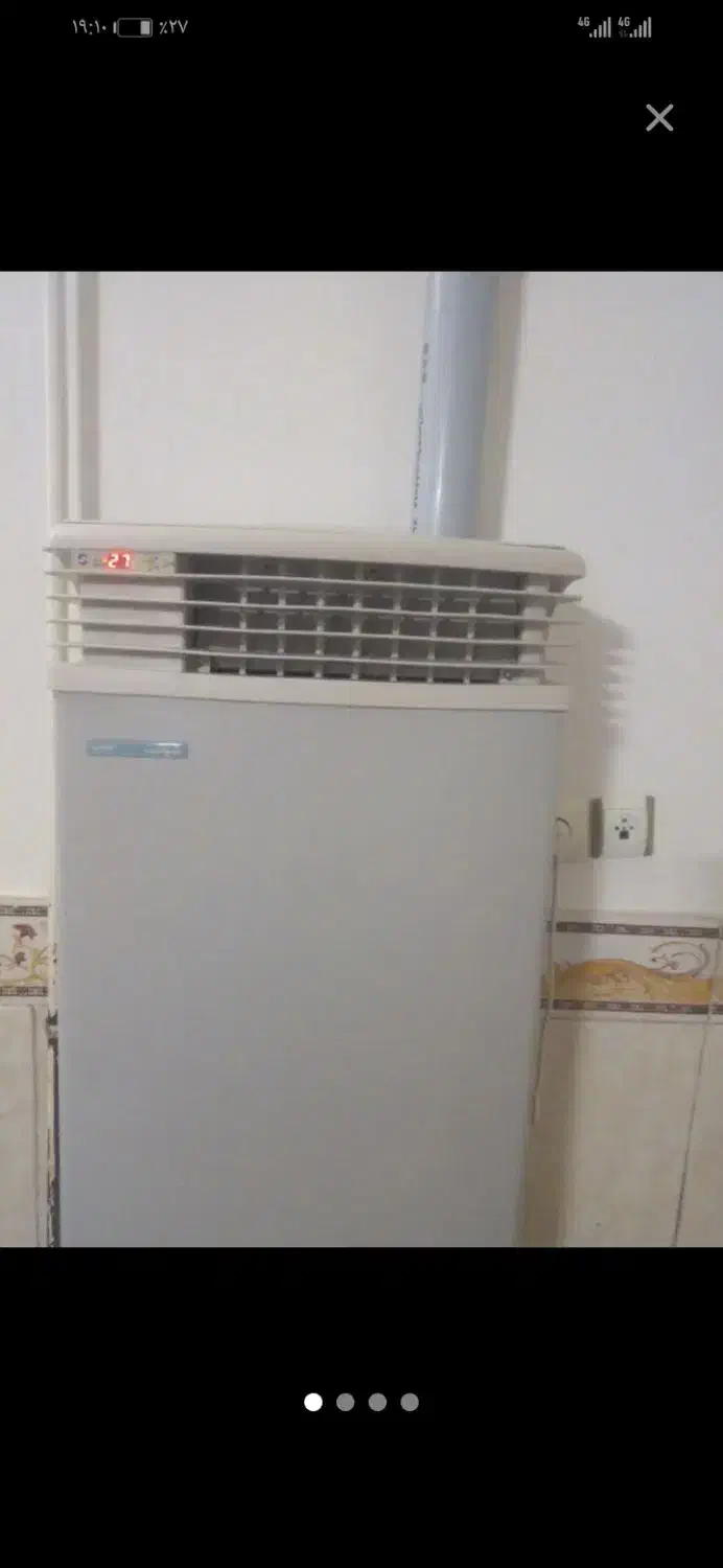 بخاری هوشمند|بخاری، هیتر، شومینه|بیرجند, |دیوار