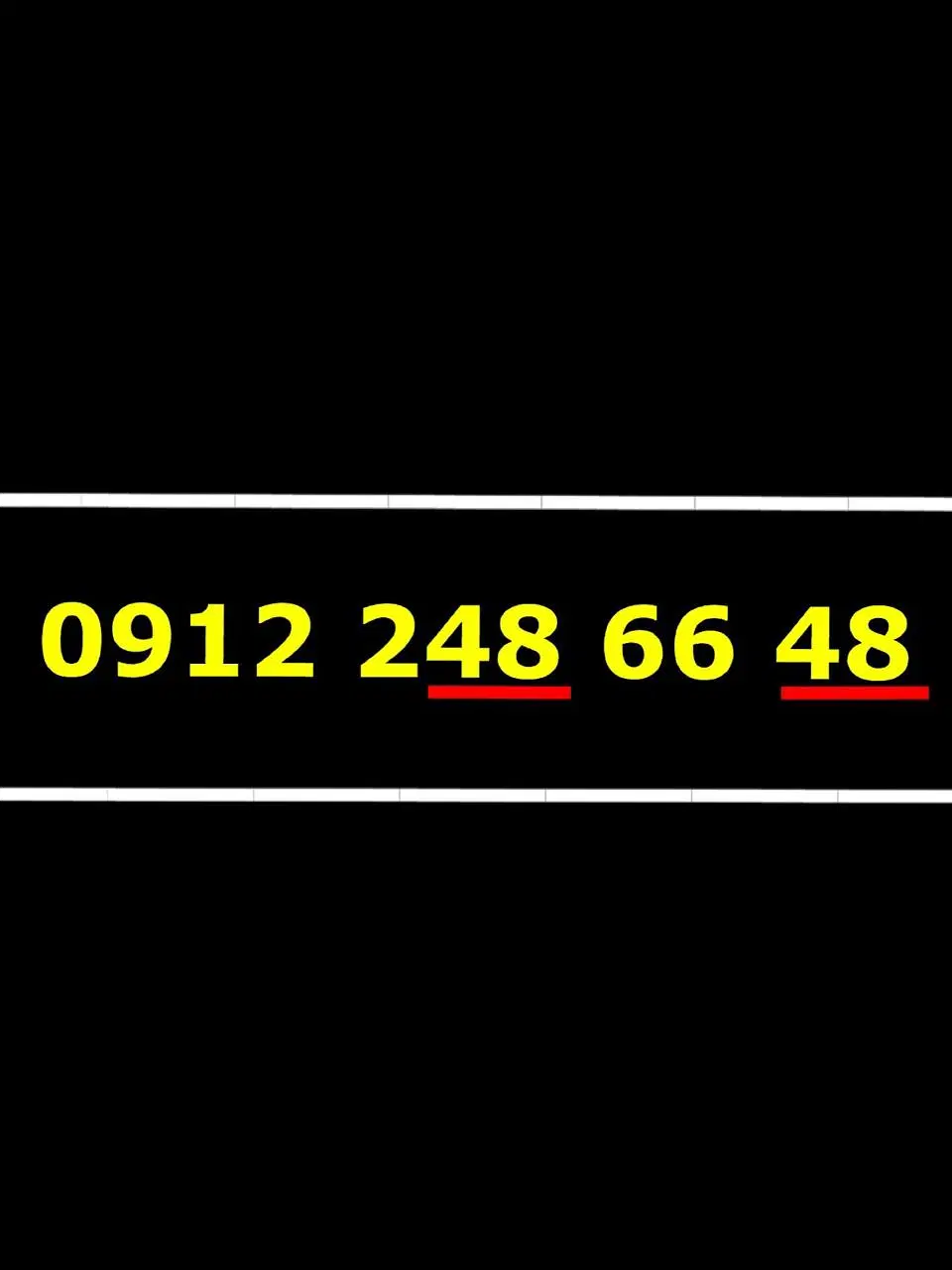 0912.248.66.48|سیمکارت|تهران, نیروی هوایی (پیروزی)|دیوار