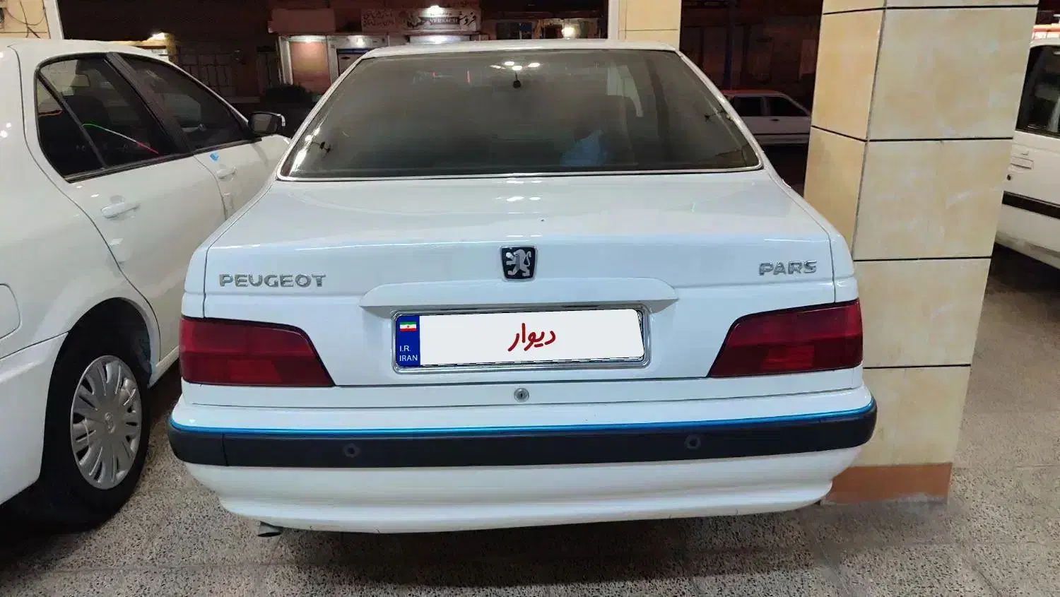 پژو پارس tu5|خودرو سواری و وانت|شوشتر, |دیوار