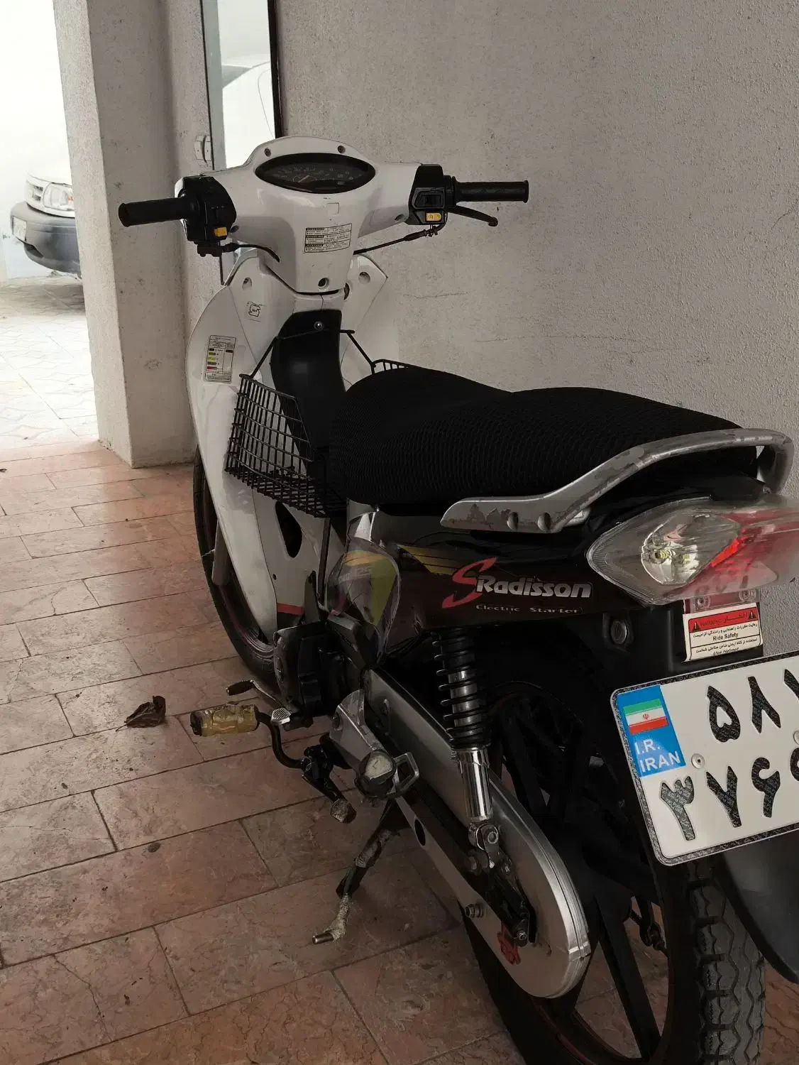 ویو کویر رادیسون سفید|موتورسیکلت|رشت, آزادگان|دیوار