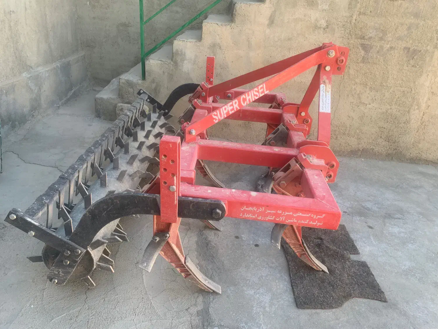 چیزل ۷ شاخه دو روز کار مزرعه سبز اذربایجان|قطعات یدکی و لوازم جانبی|قروه, |دیوار