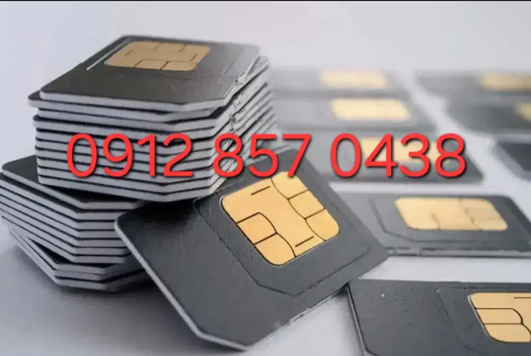 فروش سیم کارت خط تهران|سیمکارت|همدان, |دیوار