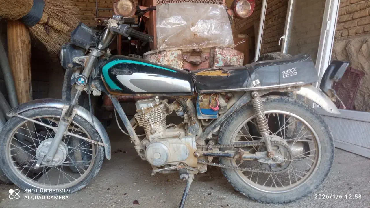 موتور۱۳۸۷|موتورسیکلت|مهاباد (آذربایجان غربی), |دیوار