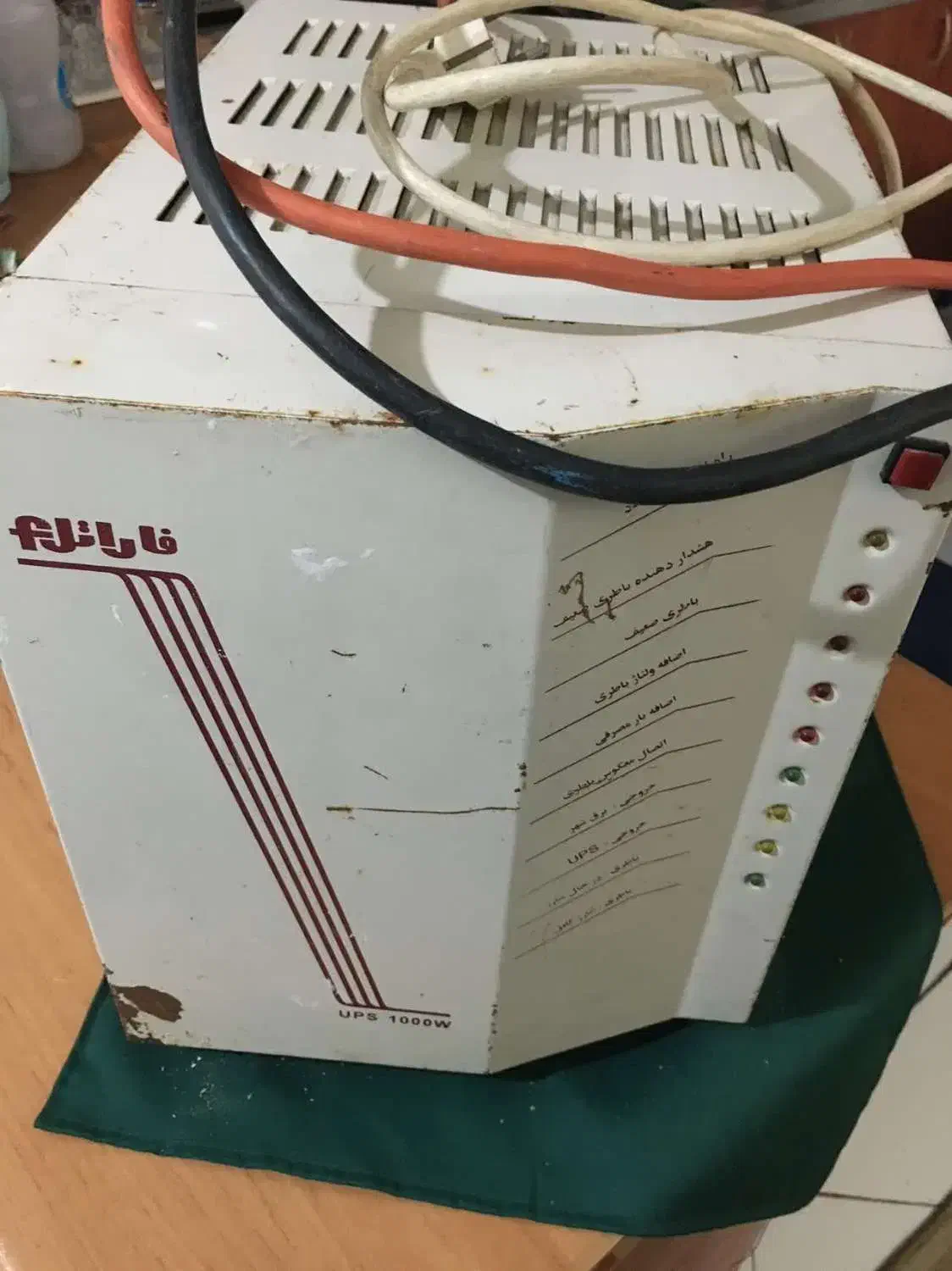 یو پی اس ترانس بیس بالای 60 آمپر UPS فاراتل|قطعات و لوازم جانبی رایانه|مشهد, فارغ التحصیلان|دیوار