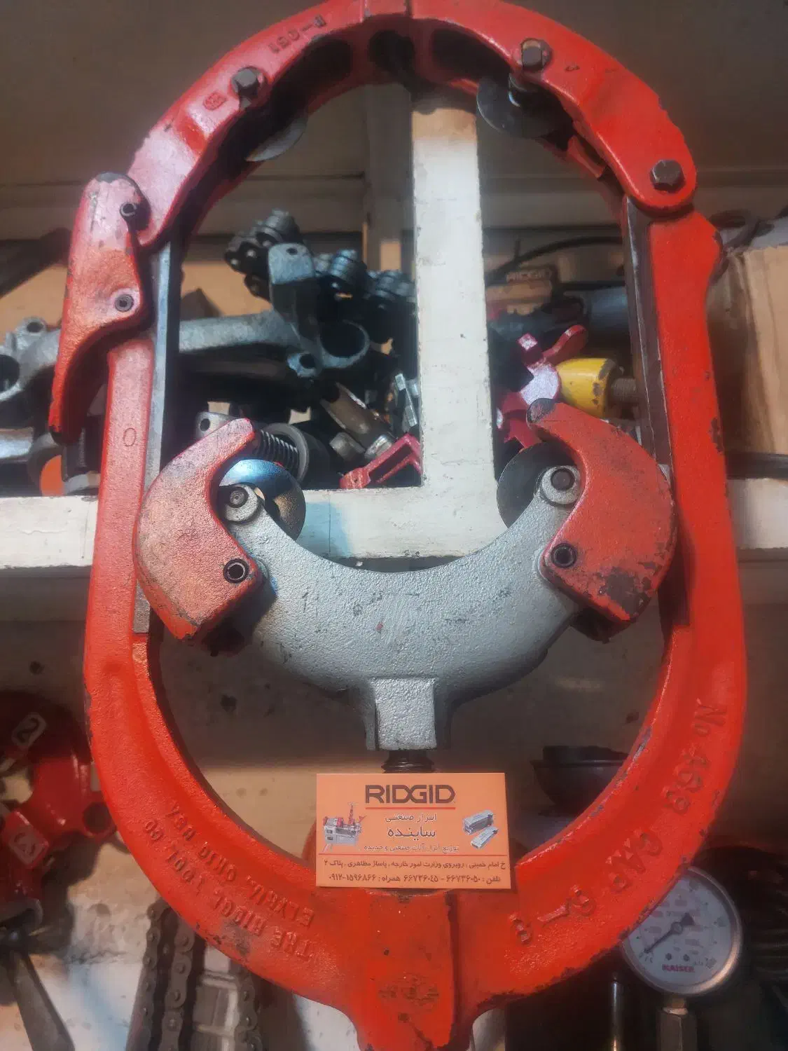 حدیده برقی از ۲ اینچ تا ۶اینچ داوود ساینده چین|ماشین‌آلات صنعتی|تهران, پارک شهر|دیوار