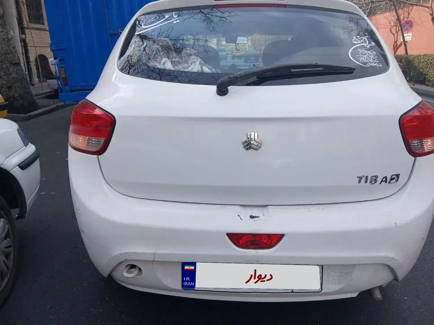 تیبا2|خودرو سواری و وانت|قرچک, زیبا شهر|دیوار