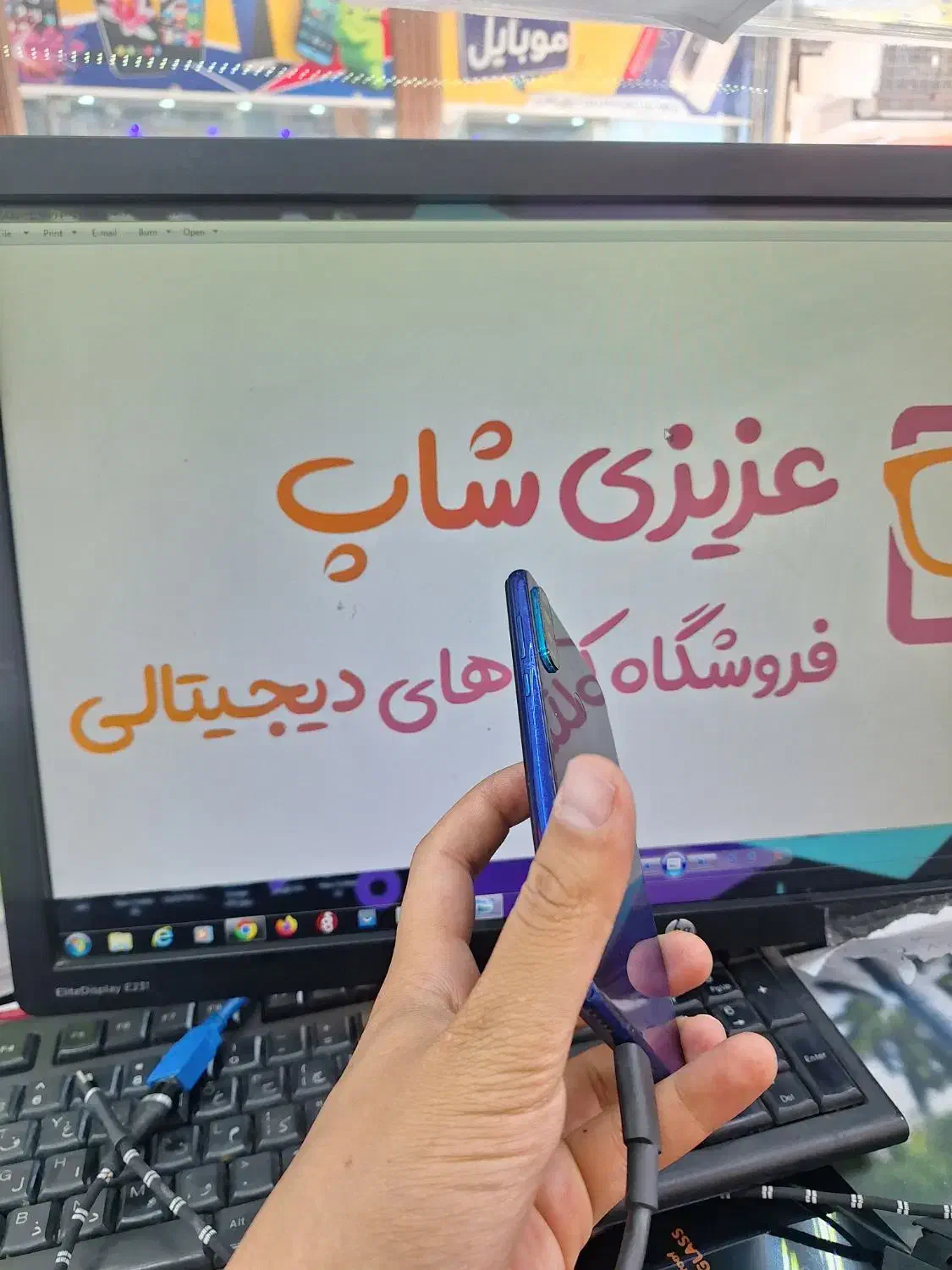 note 8 64 ram 4|موبایل|یاسوج, |دیوار