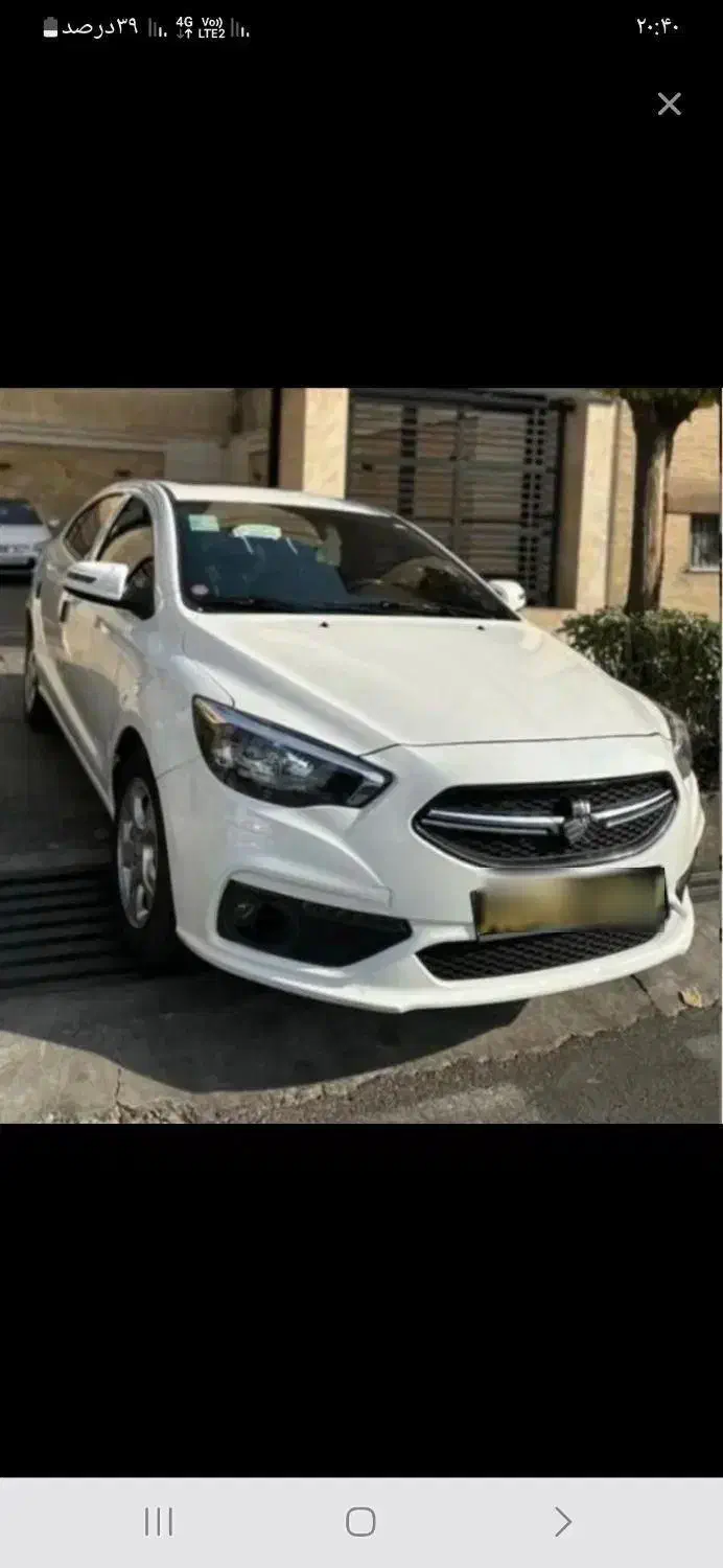 شاهین پلاس مدل 1404|خودرو سواری و وانت|اصفهان, پرتمان|دیوار