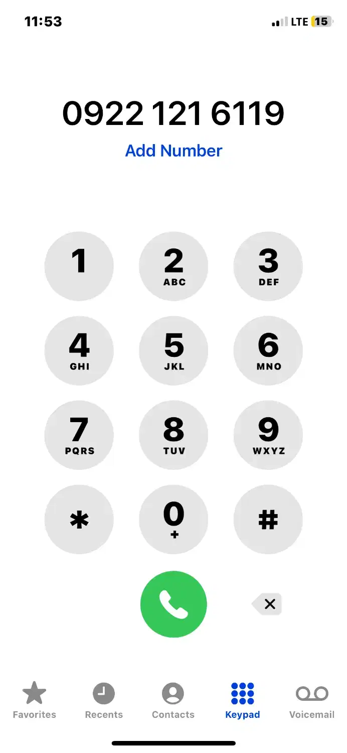 سیم کارت رایتل رند|سیمکارت|ورامین, ورامین|دیوار
