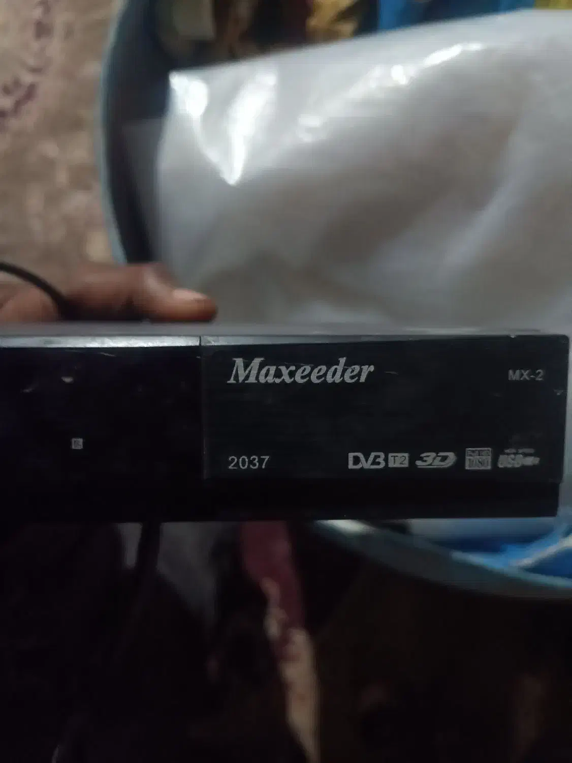 یا حق|تلویزیون و پروژکتور|میناب, |دیوار