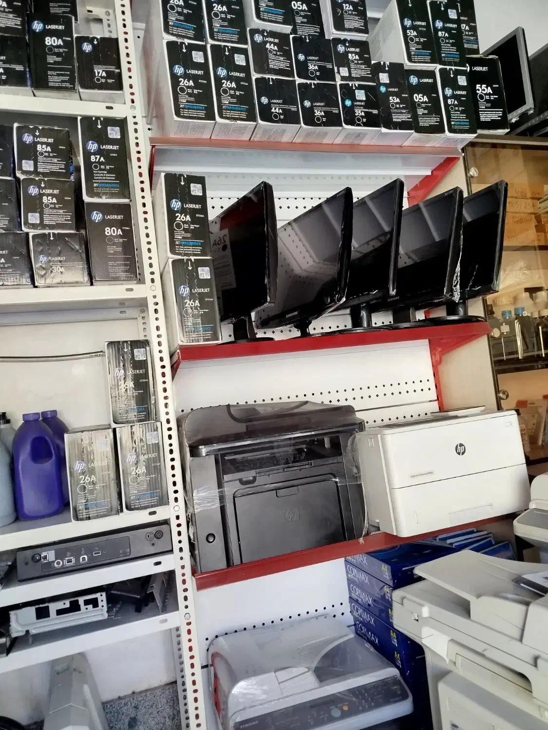 به یک خانم در خدمات کامپیوتر نیازمندیم|استخدام رایانه و فناوری اطلاعات|بیرجند, |دیوار