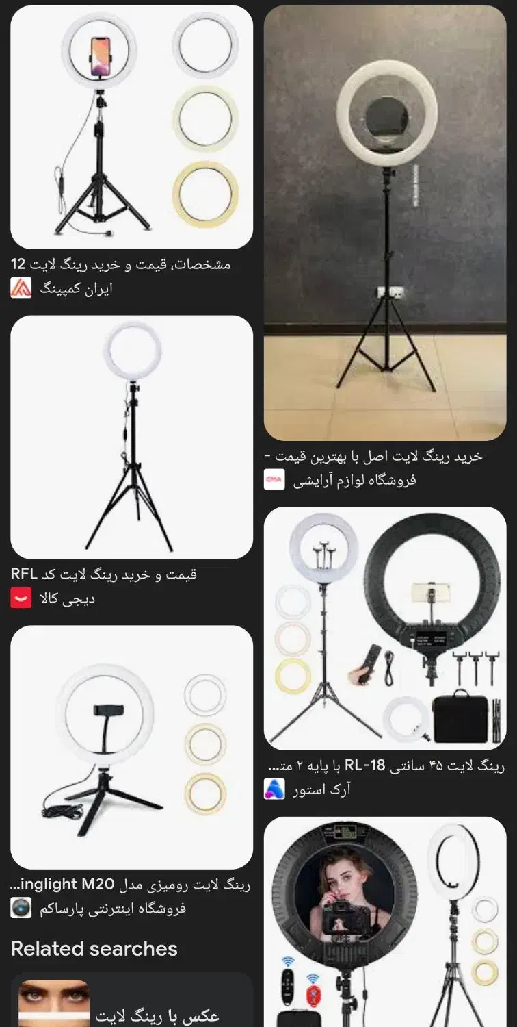 رینگ لایت حرفه ای|دوربین عکاسی و فیلم‌برداری|ملایر, |دیوار