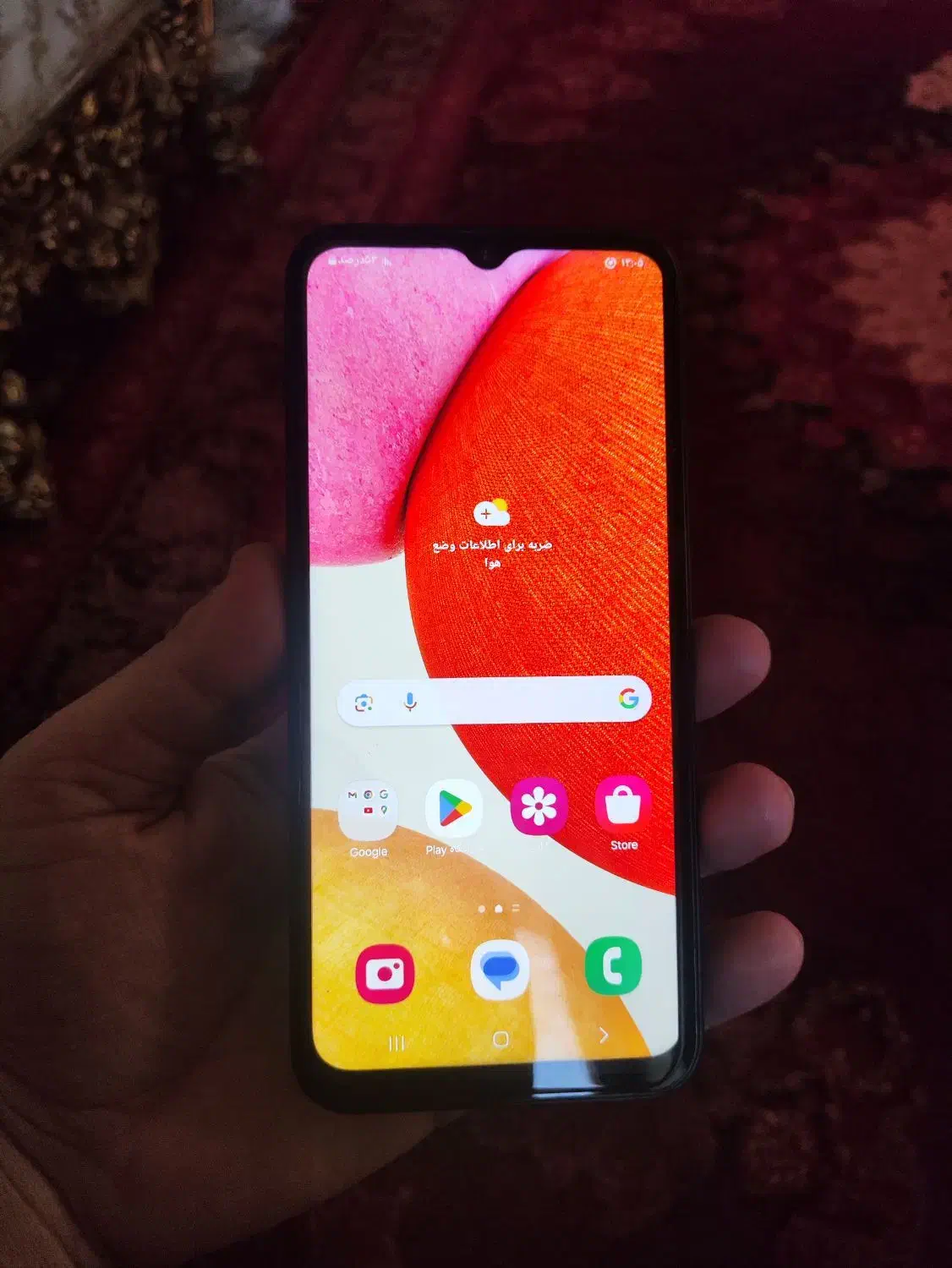 a14|موبایل|رشت, شهریاران|دیوار