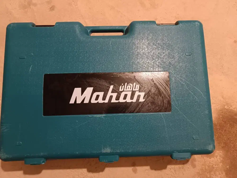 دریل هیلتی 17 کیلویی ماهان|ماشین‌آلات صنعتی|سرپل ذهاب, |دیوار