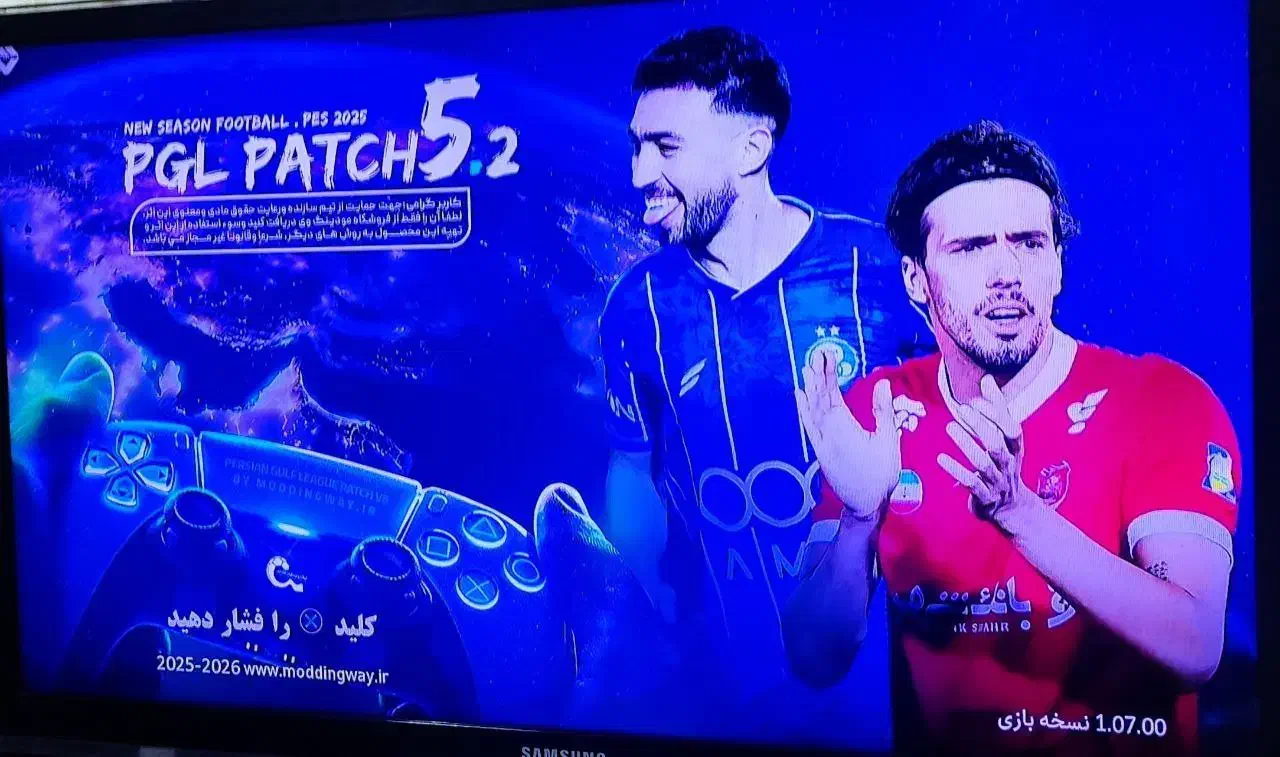 فوتبال تیم های ایرانی برای ps4 کپی خور|کنسول، بازی ویدئویی و آنلاین|کرمانشاه, |دیوار