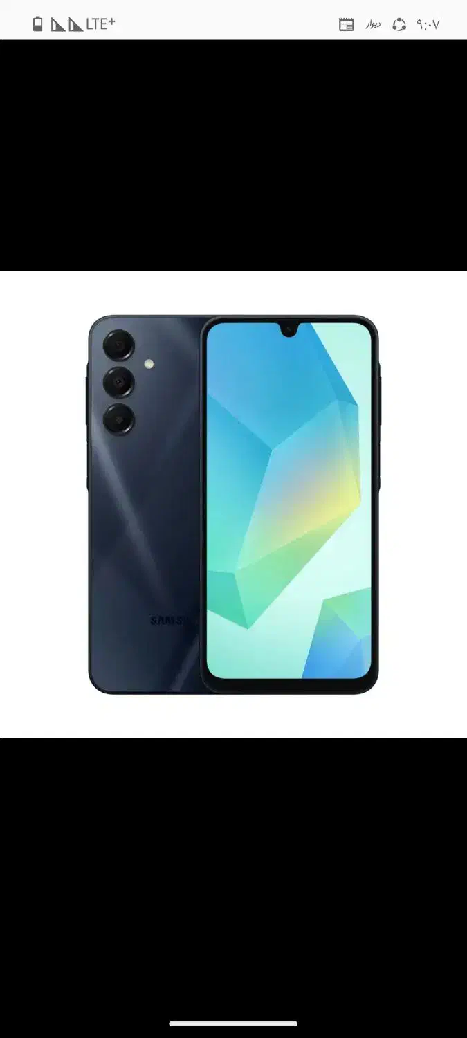 گوشی a16|موبایل|مراغه, |دیوار