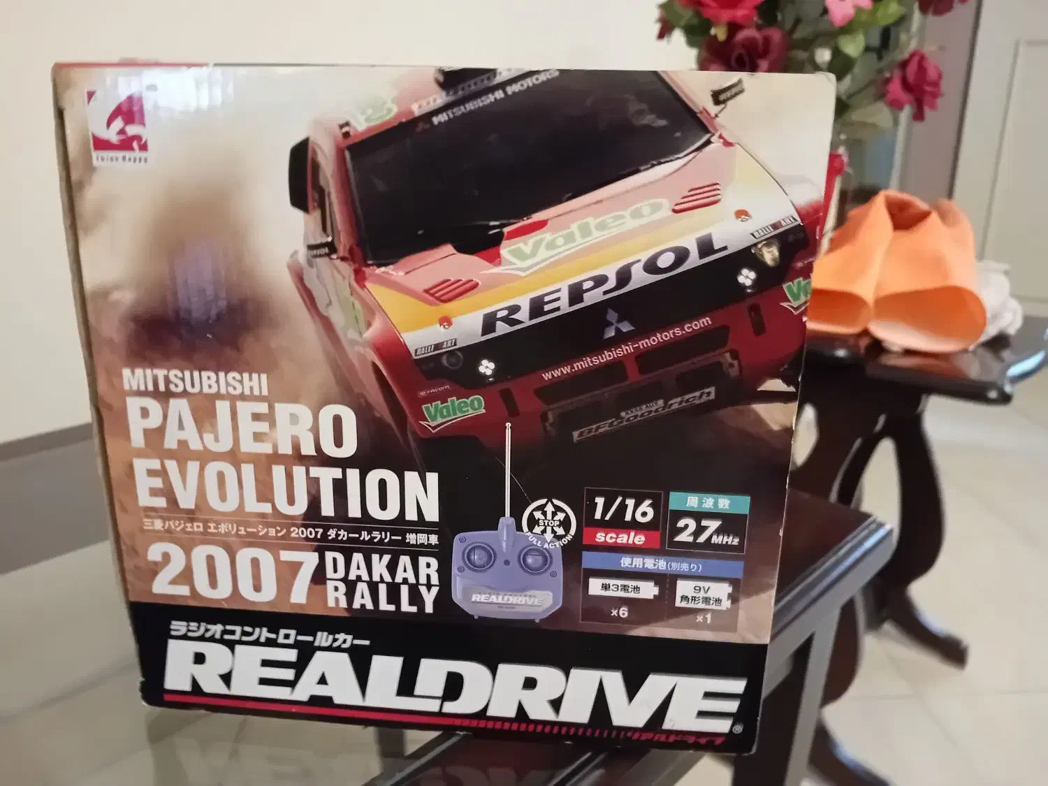 ماشین کنترلی اسباب بازی خارجی|اسباب‌‌بازی|تهران, قیطریه|دیوار