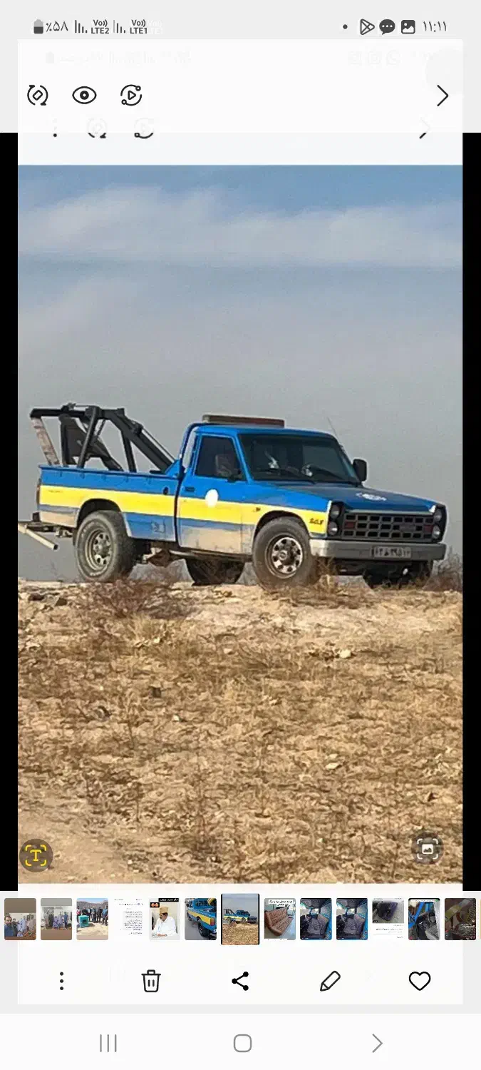 یدک کش جرثقیل خودرو بر امداد خورو چرخگیر|خدمات حمل و نقل|زابل, |دیوار