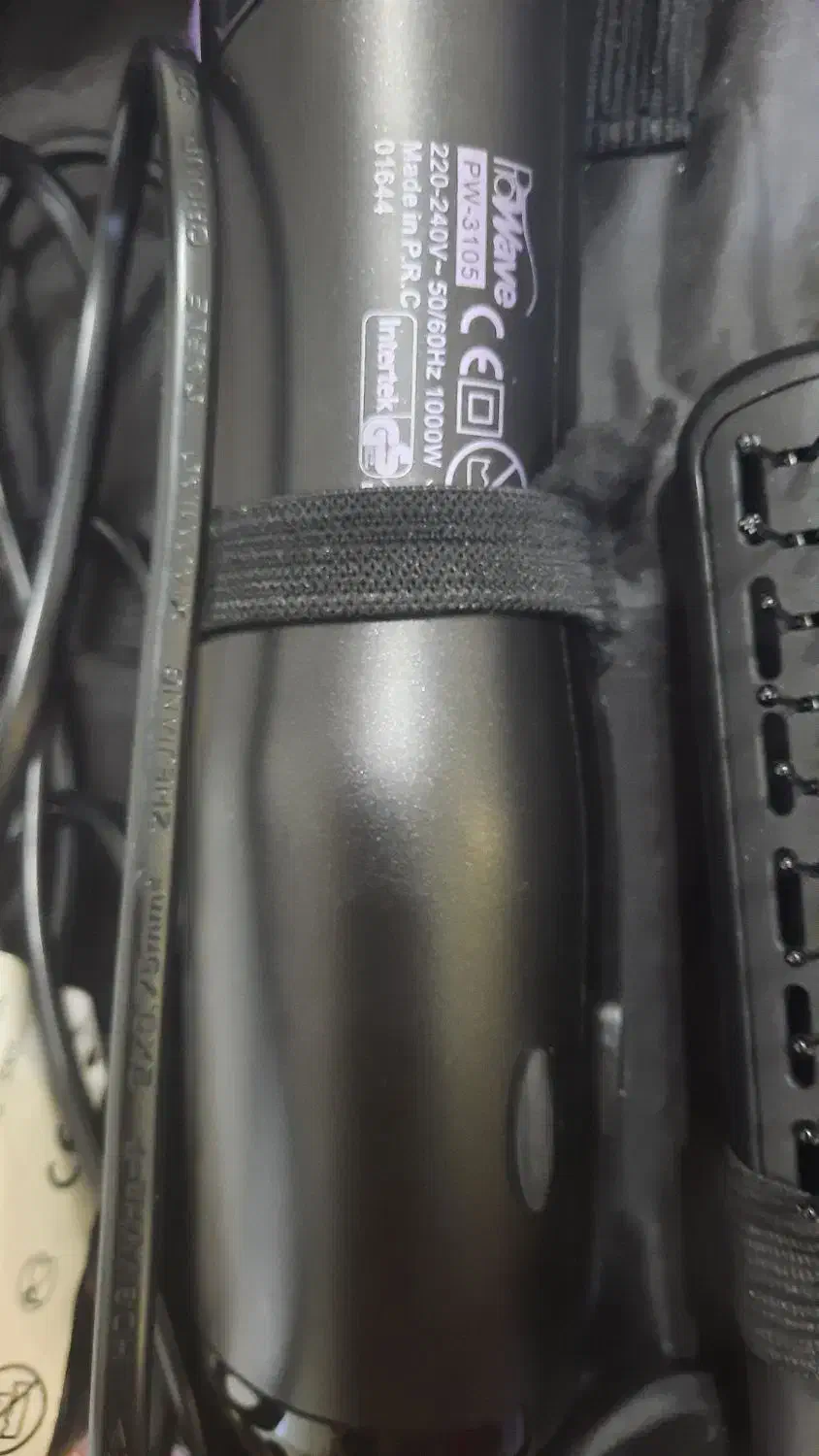 سشوار مسافرتی|آرایشی، بهداشتی، درمانی|مرند, |دیوار