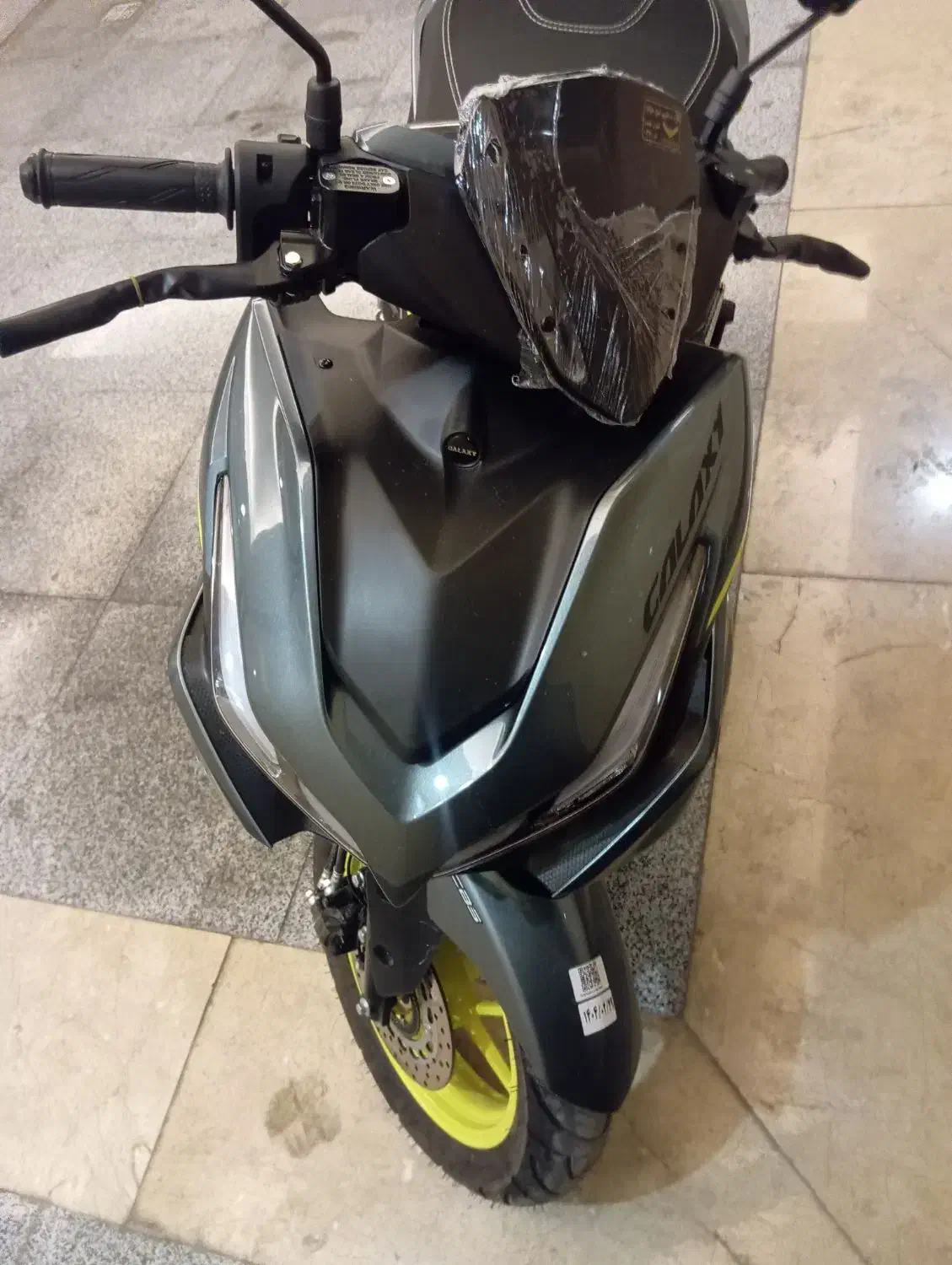 طرح آیروکس رادیاتور1404نیروموتور|موتورسیکلت|گلستان (تهران), |دیوار