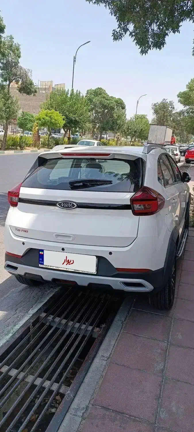 MVMX22pro|خودرو سواری و وانت|ماهدشت, |دیوار