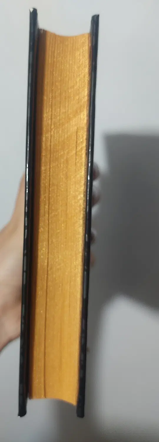 رمان|کتاب و مجله|خرمآباد, |دیوار