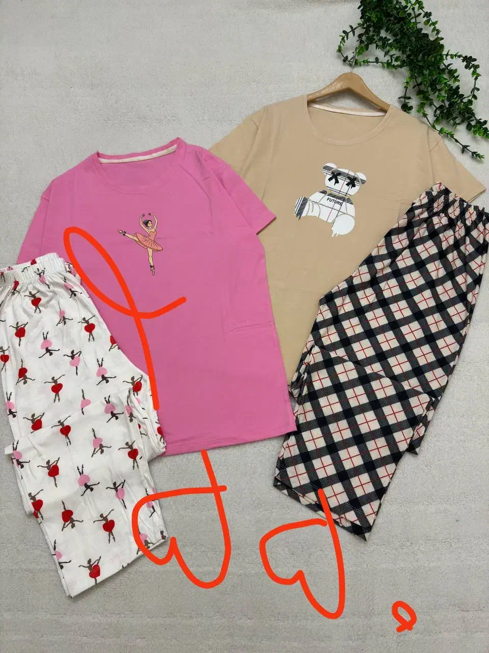 لباس|لباس|سقز, |دیوار