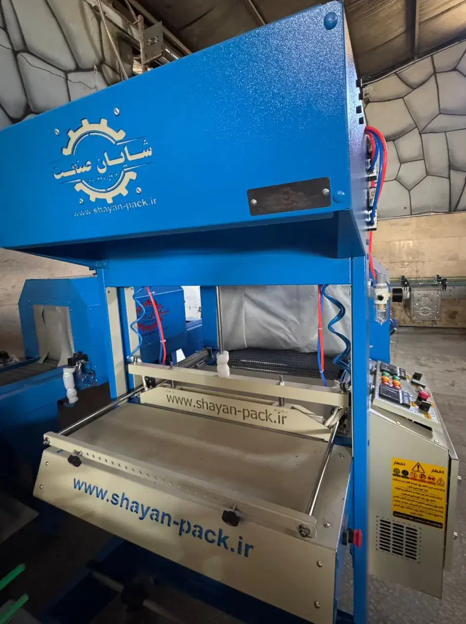 بندرعباس دستگاه شیرینگ پک تونلی شایان صنعت|ماشینآلات صنعتی|بندرعباس, |دیوار