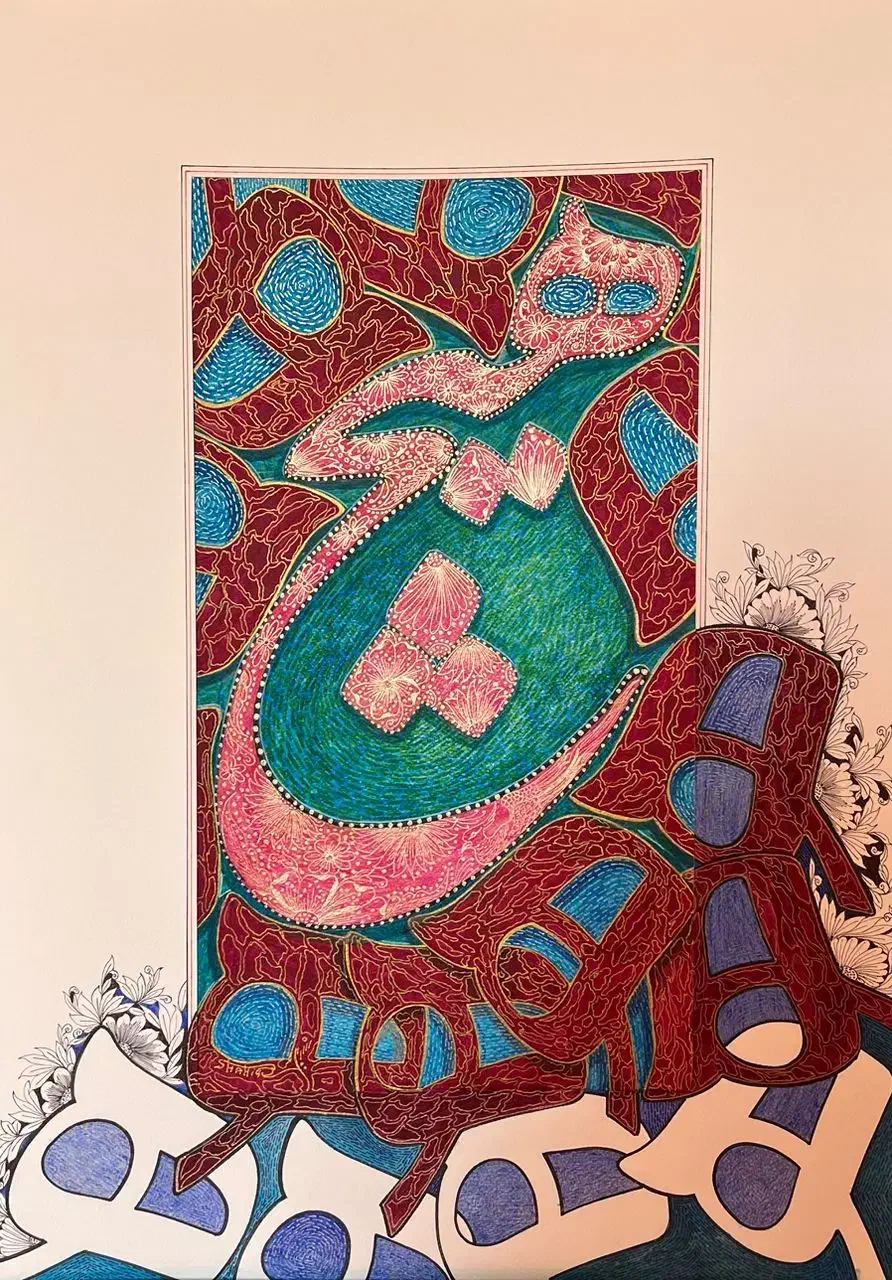 تابلو خطاشی|تابلو، نقاشی، عکس|تبریز, |دیوار