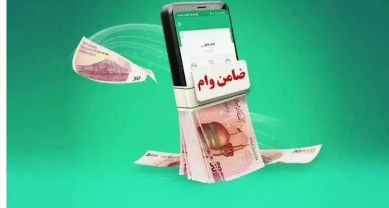 ضامن|خدمات مالی، حسابداری، بیمه|کنگاور, |دیوار