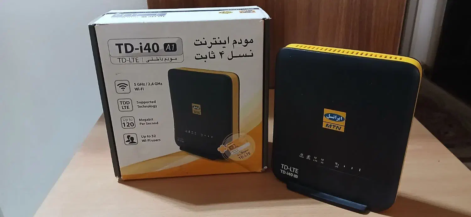 مودم ایرانسل در حدنو|مودم و تجهیزات شبکه|کرج, اکبرآباد|دیوار