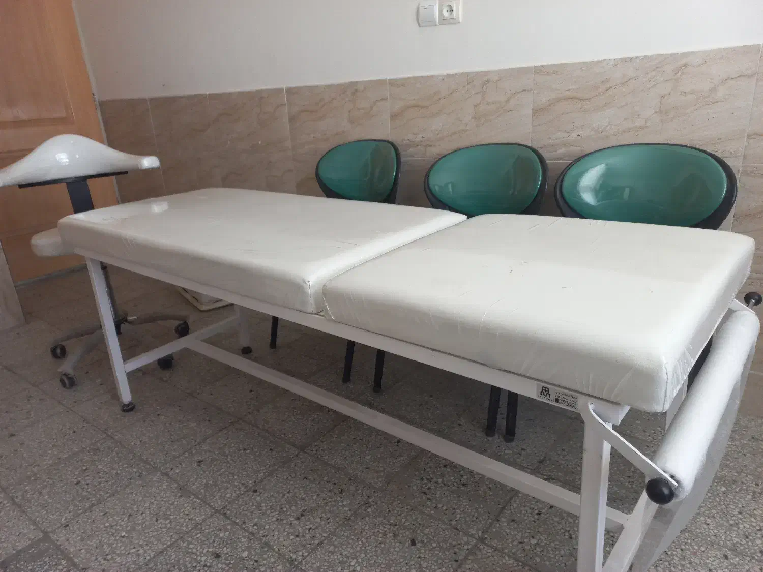 دسته دوم در حد نو|پزشکی|الیگودرز, |دیوار