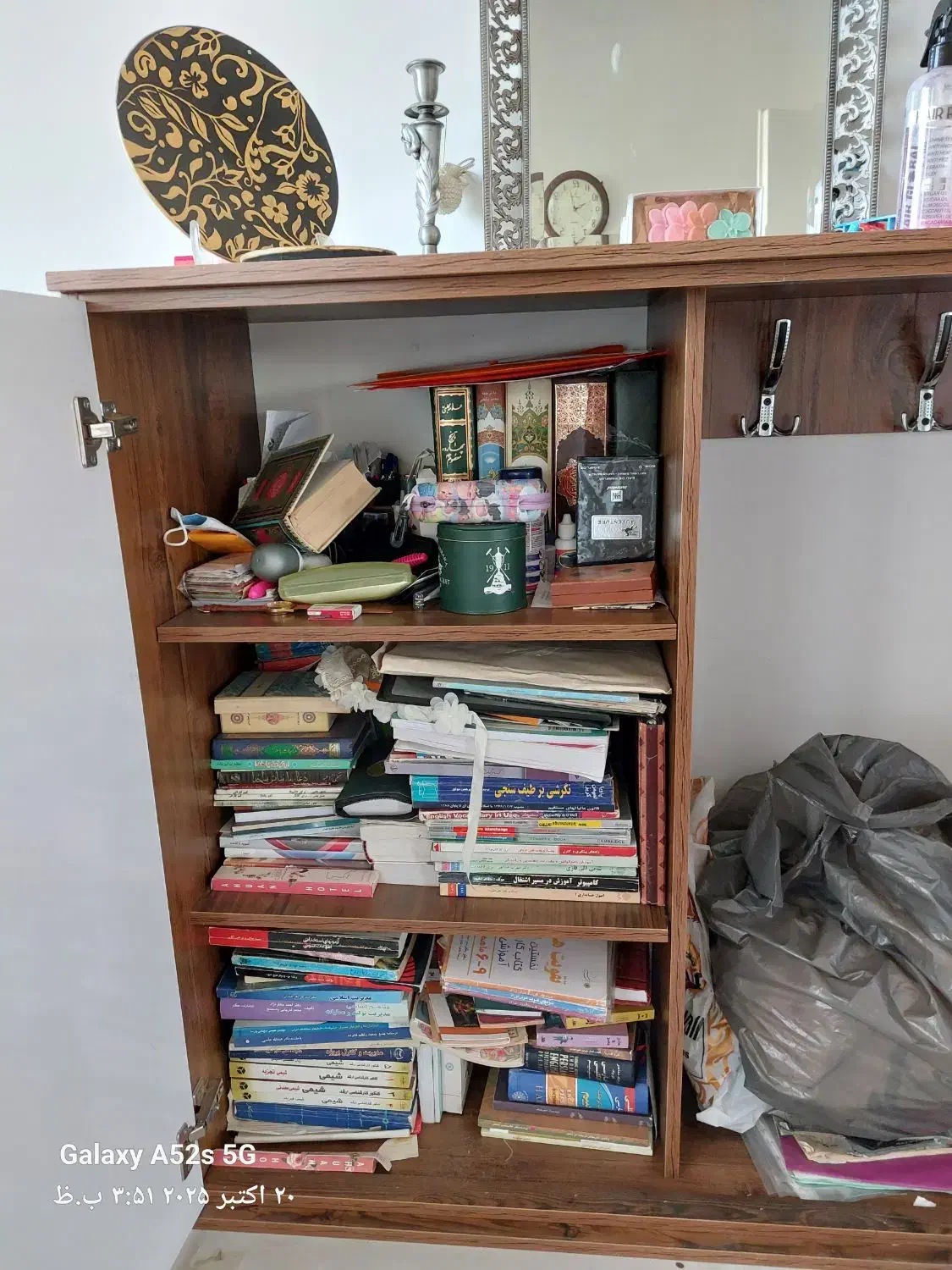 جا لباسی وجاکفشی|جاکفشی، کمد، دراور|تهران, دهقان|دیوار