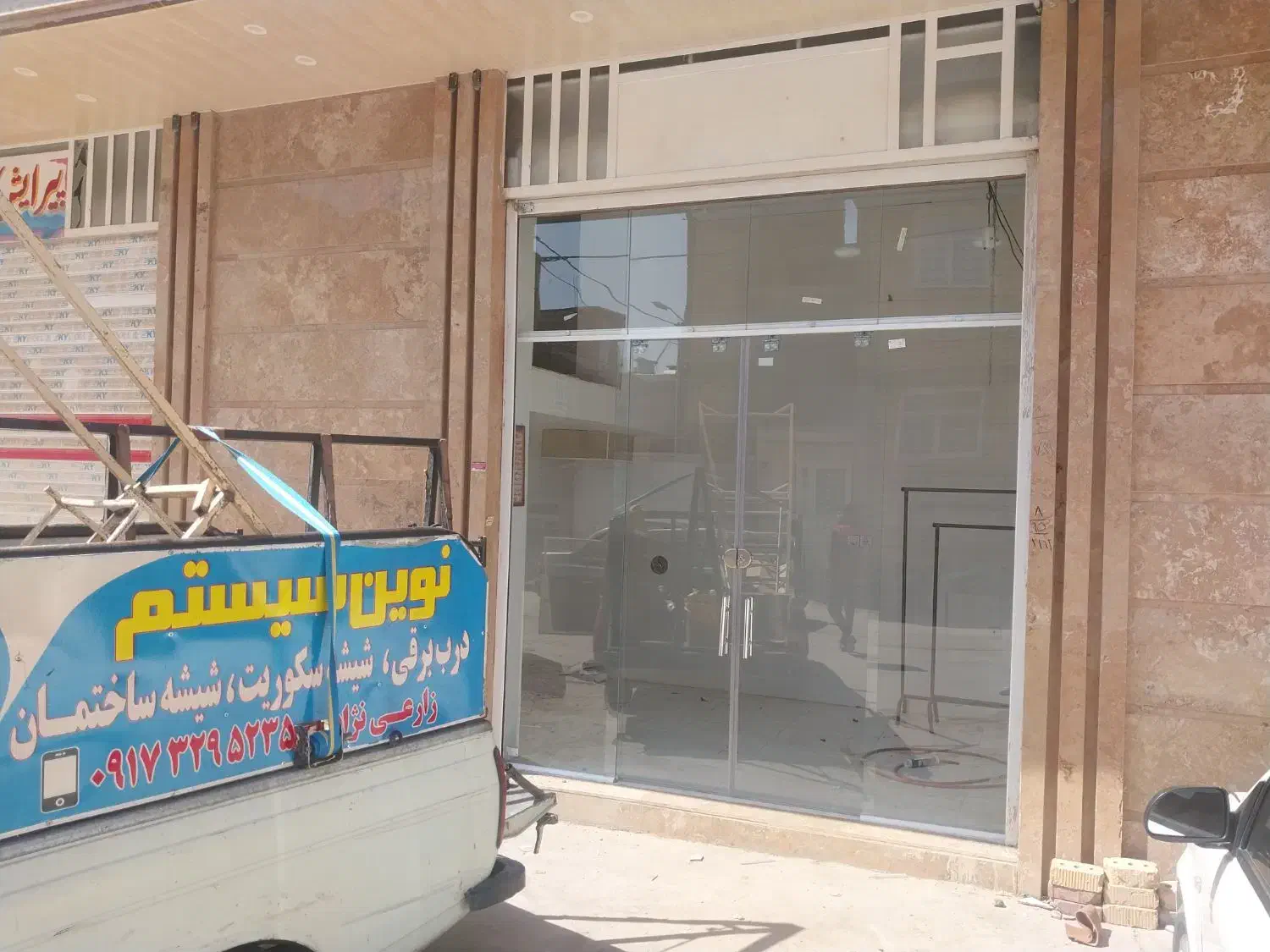 درب برقی. شیشه سکوریت نوین سیستم|خدمات پیشه و مهارت|مرودشت, شهرک مهدیه|دیوار