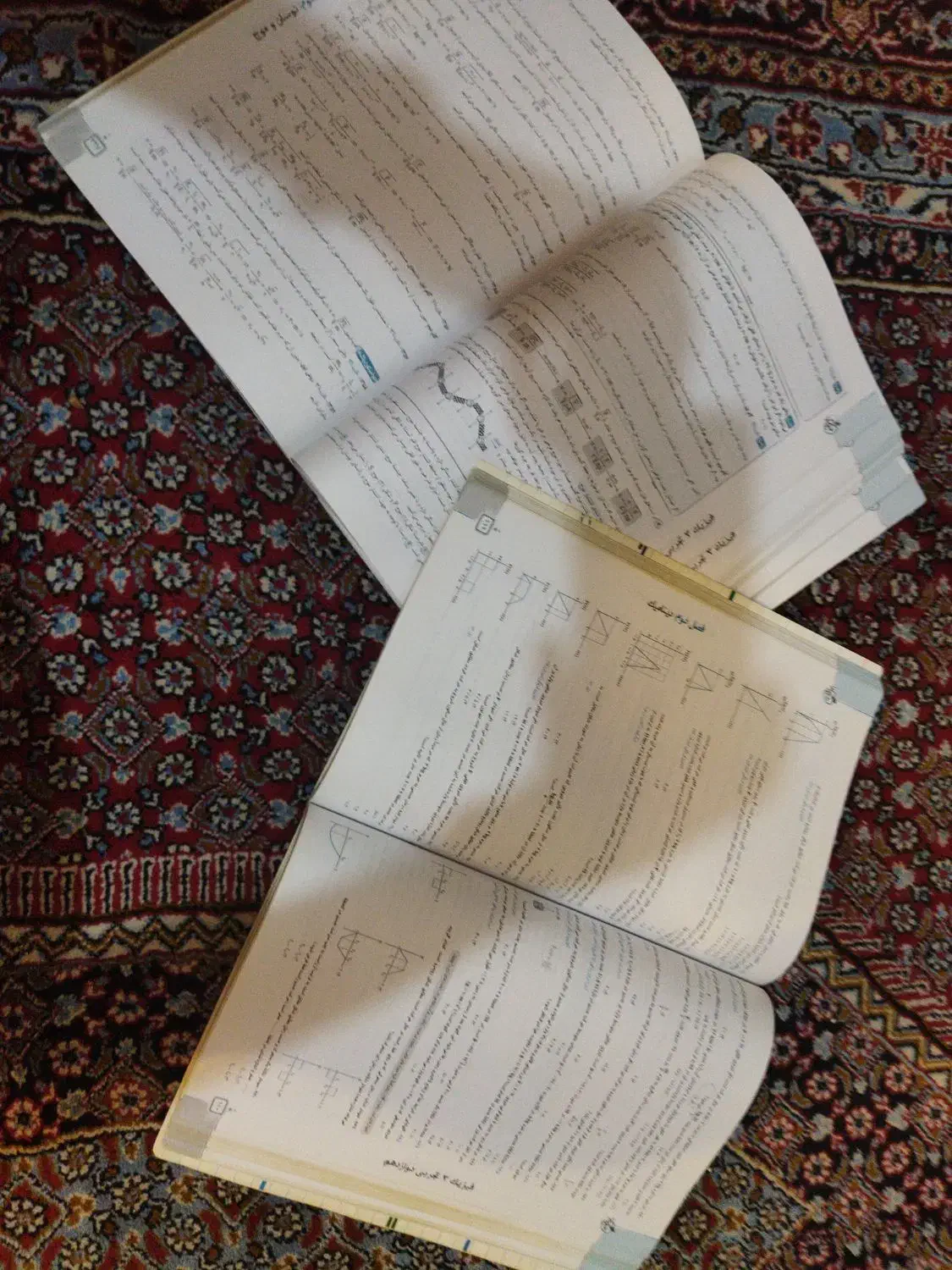 کتاب فیزیک|کتاب و مجله آموزشی|میانه, |دیوار