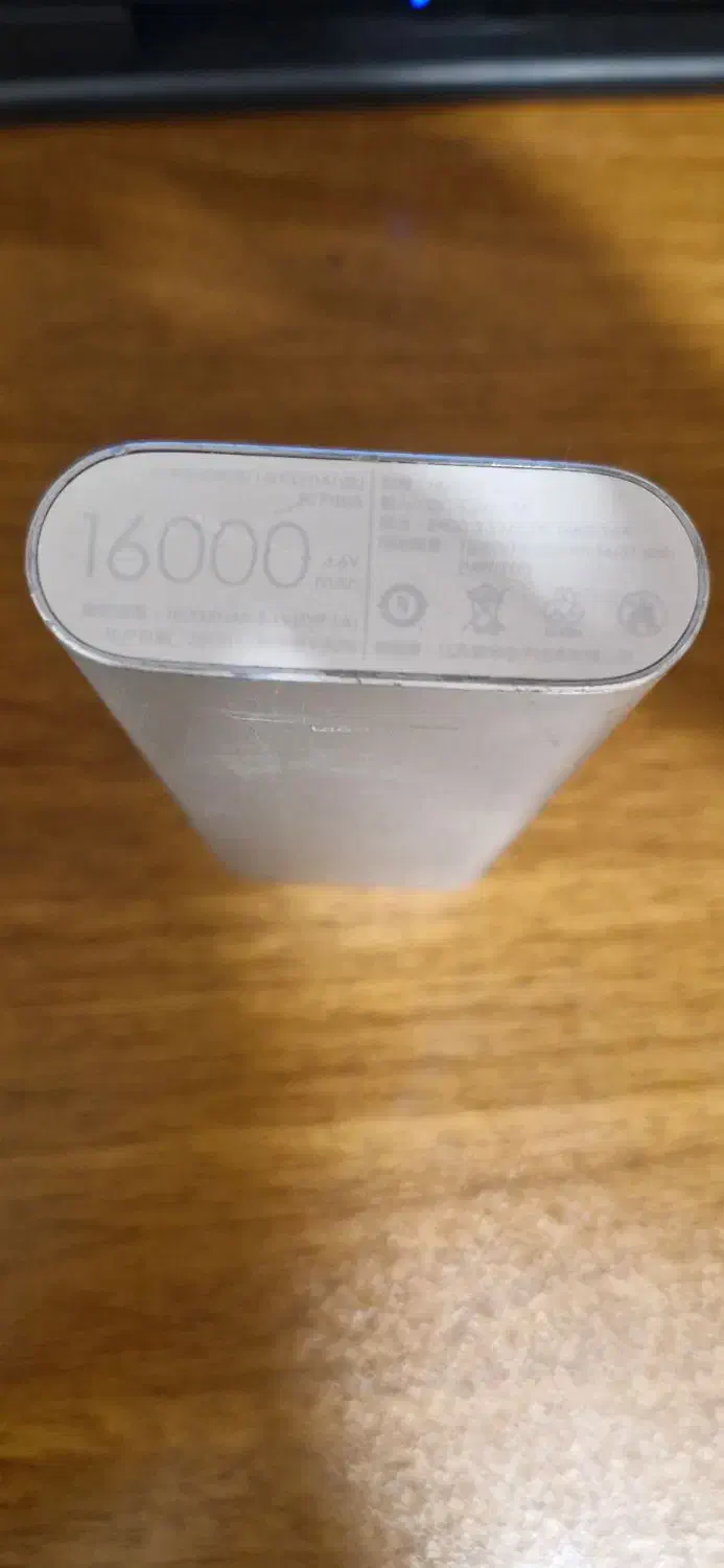 پاور بانک|لوازم جانبی موبایل و تبلت|تهران, تهرانپارس شرقی|دیوار