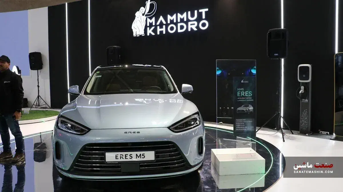 فروش  ERES M5|خودرو سواری و وانت|تهران, تختی|دیوار