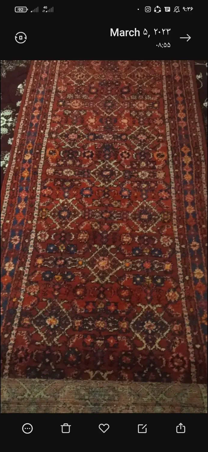 تعدادی کناره دست بافت|فرش|رباطکریم, رباطکریم|دیوار