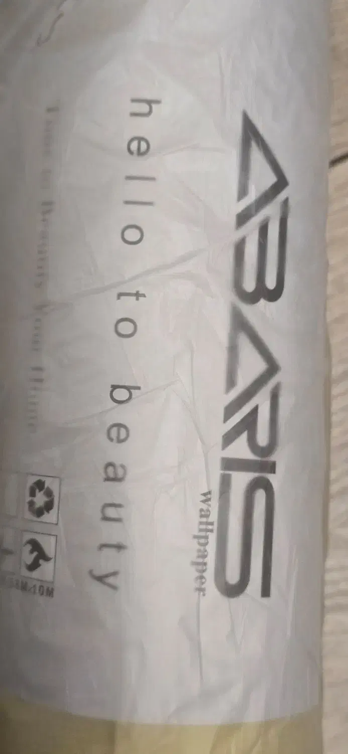 یک رول کاغذ دیواری رنگ سبز روشن|مصالح و تجهیزات ساختمان|تهران, دبستان|دیوار