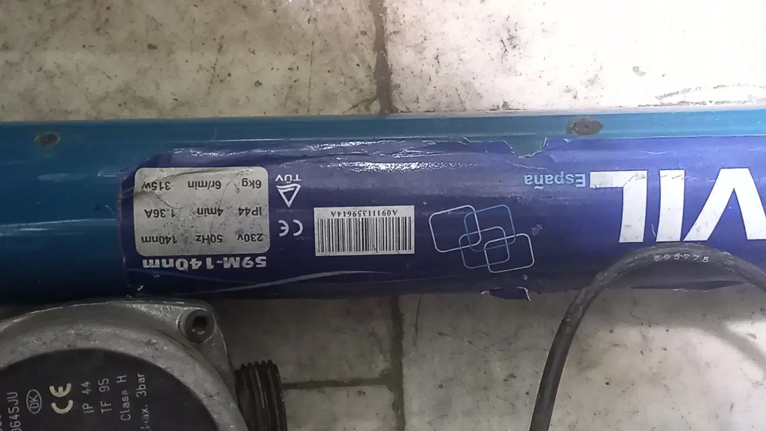 تعدادی موتور|ماشین‌آلات صنعتی|سنندج, |دیوار